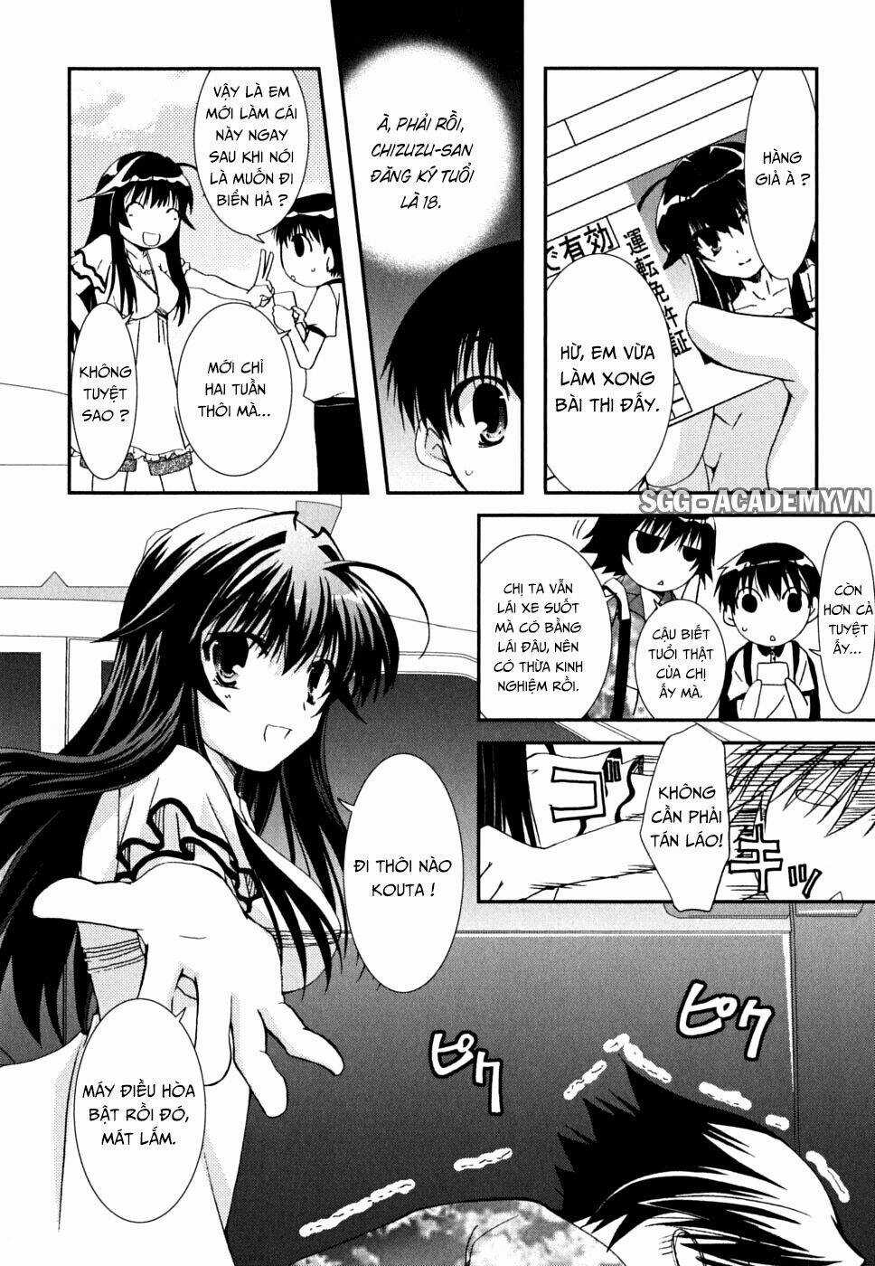 Kanokon - Chapter 35 - Trang 25