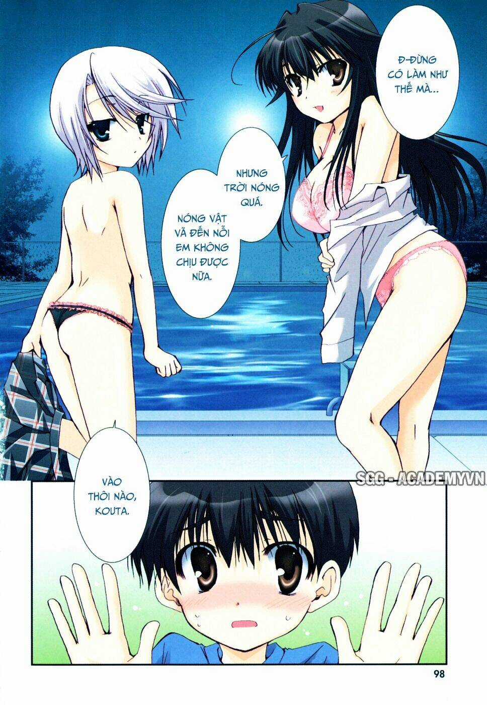 Kanokon - Chapter 35 - Trang 5