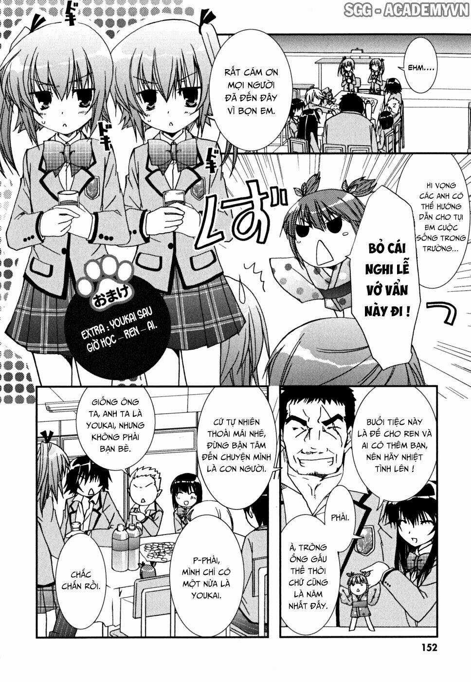 Kanokon - Chapter 36.5 - Trang 3