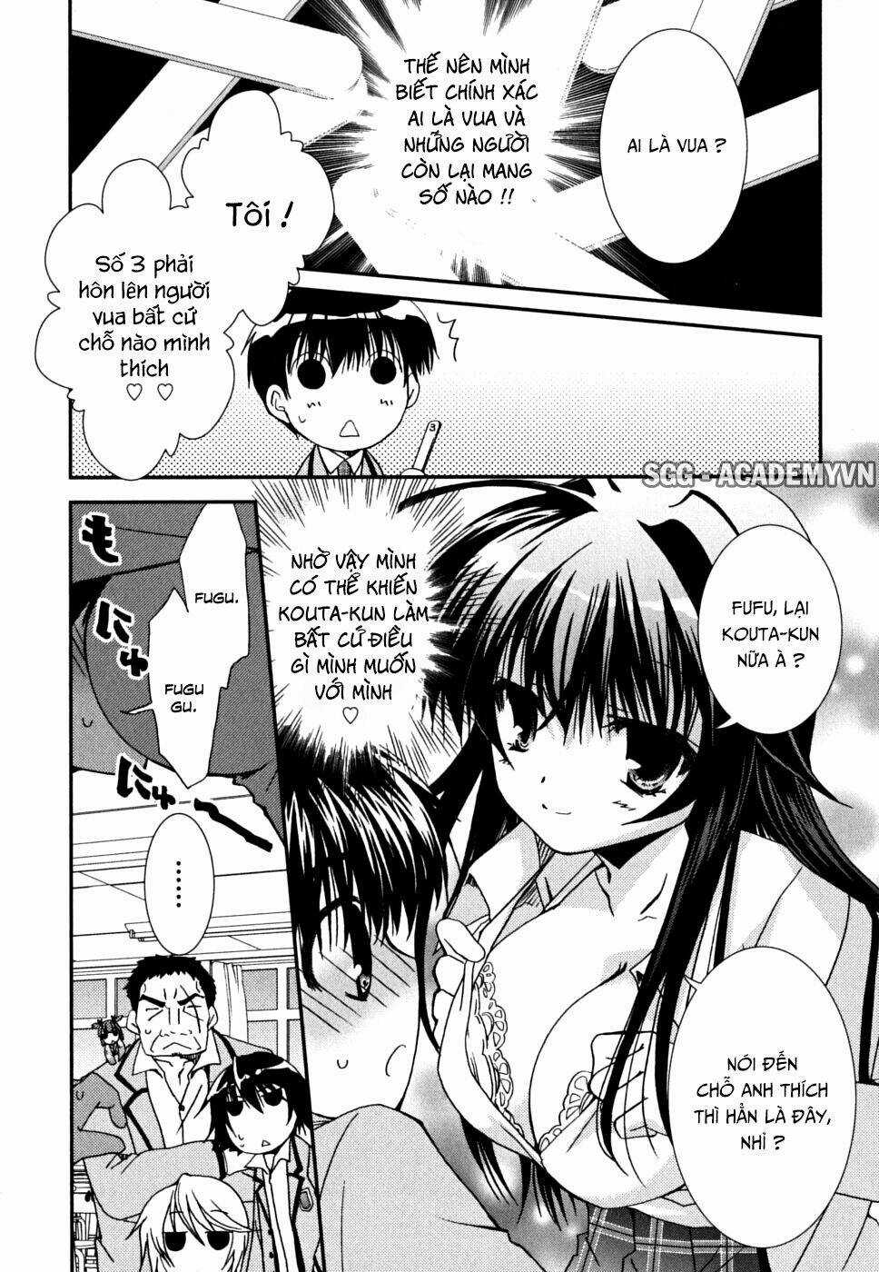 Kanokon - Chapter 36.5 - Trang 6