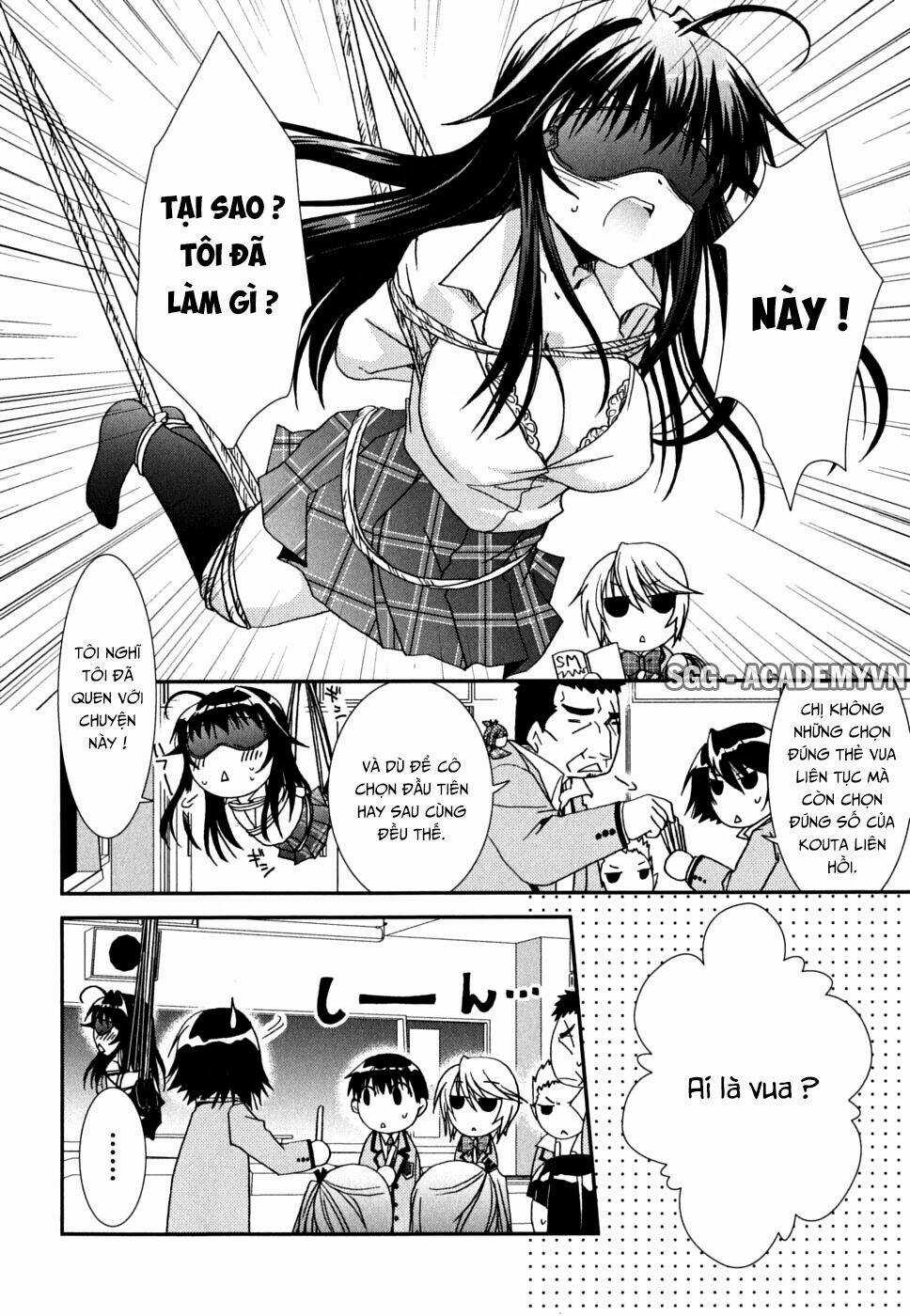 Kanokon - Chapter 36.5 - Trang 7