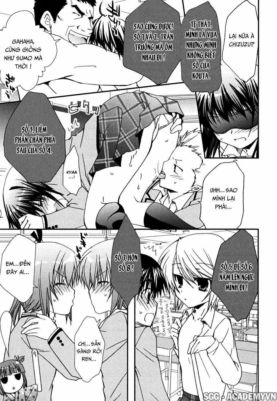 Kanokon - Chapter 36.5 - Trang 8