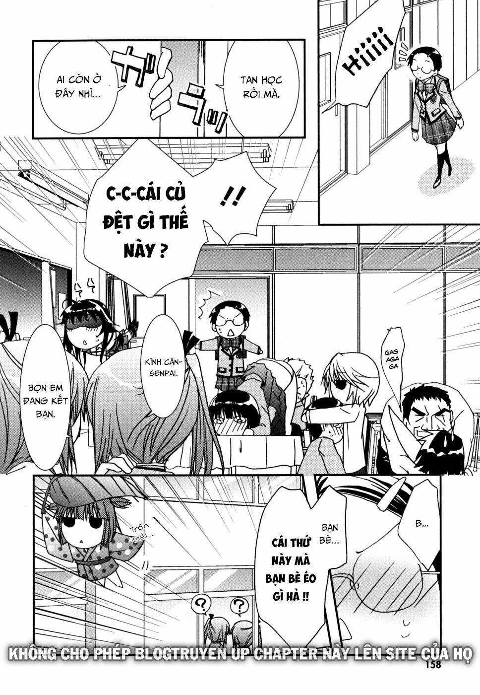 Kanokon - Chapter 36.5 - Trang 9