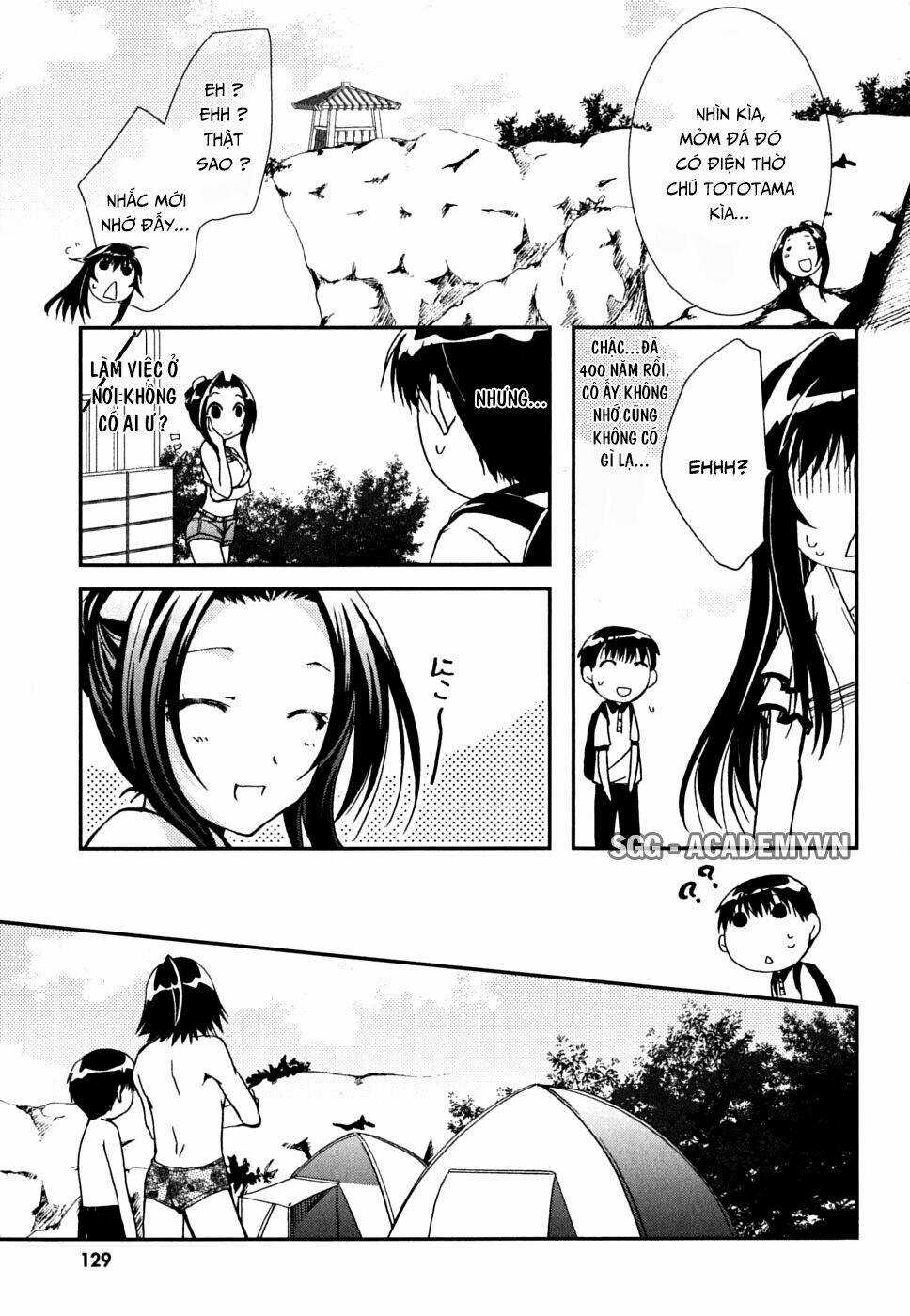 Kanokon - Chapter 36 - Trang 11