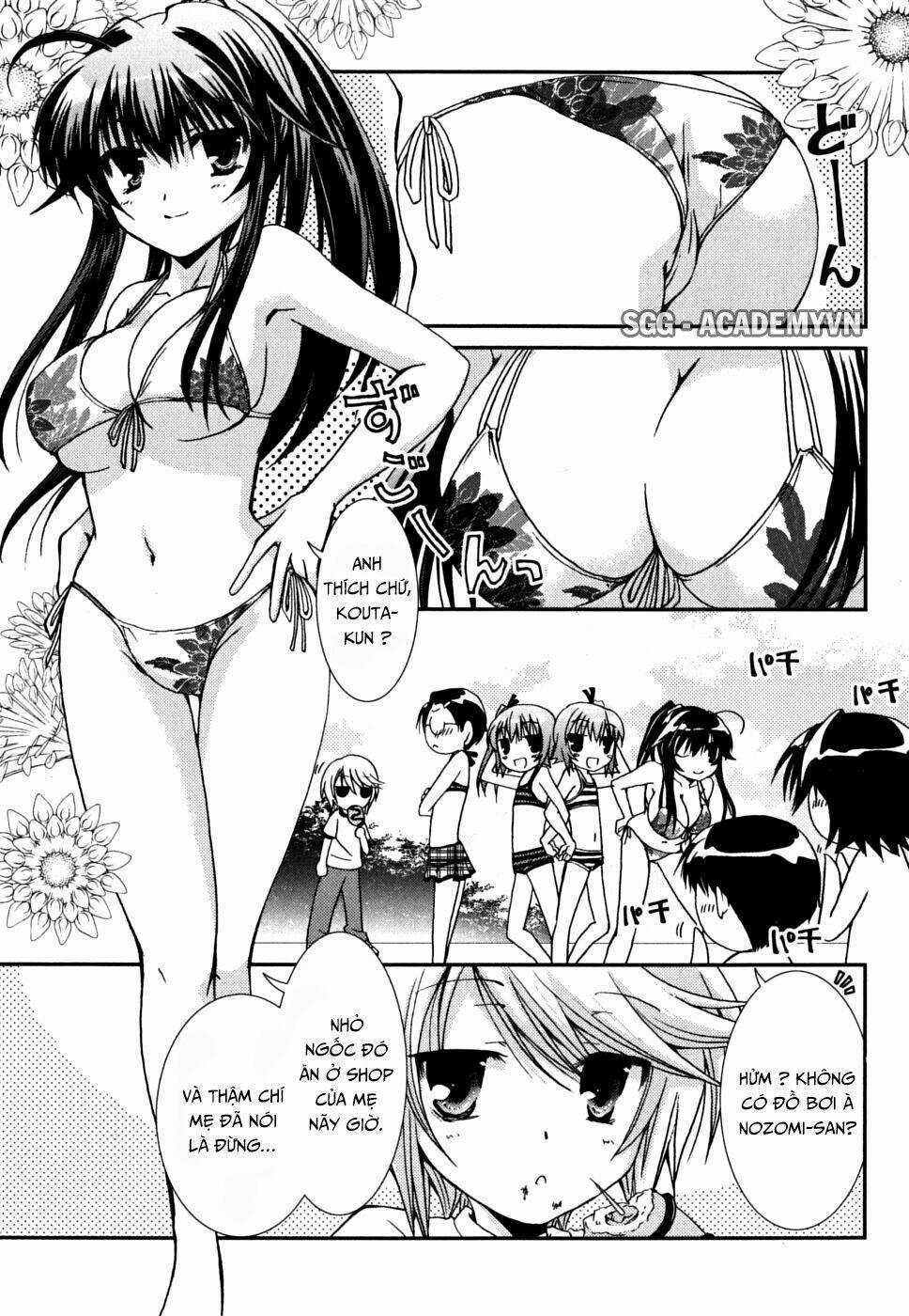 Kanokon - Chapter 36 - Trang 13