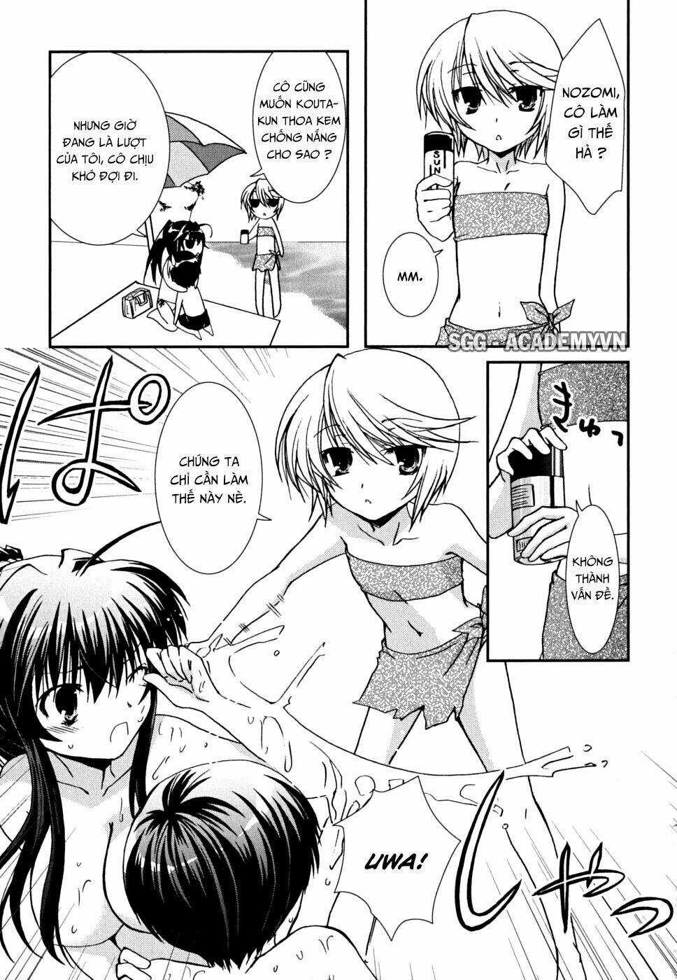 Kanokon - Chapter 36 - Trang 21