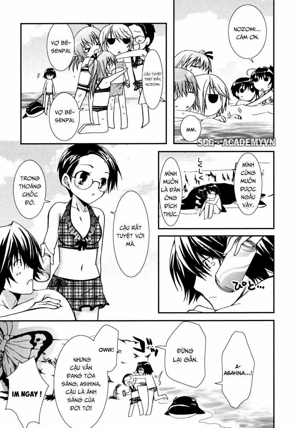 Kanokon - Chapter 36 - Trang 31