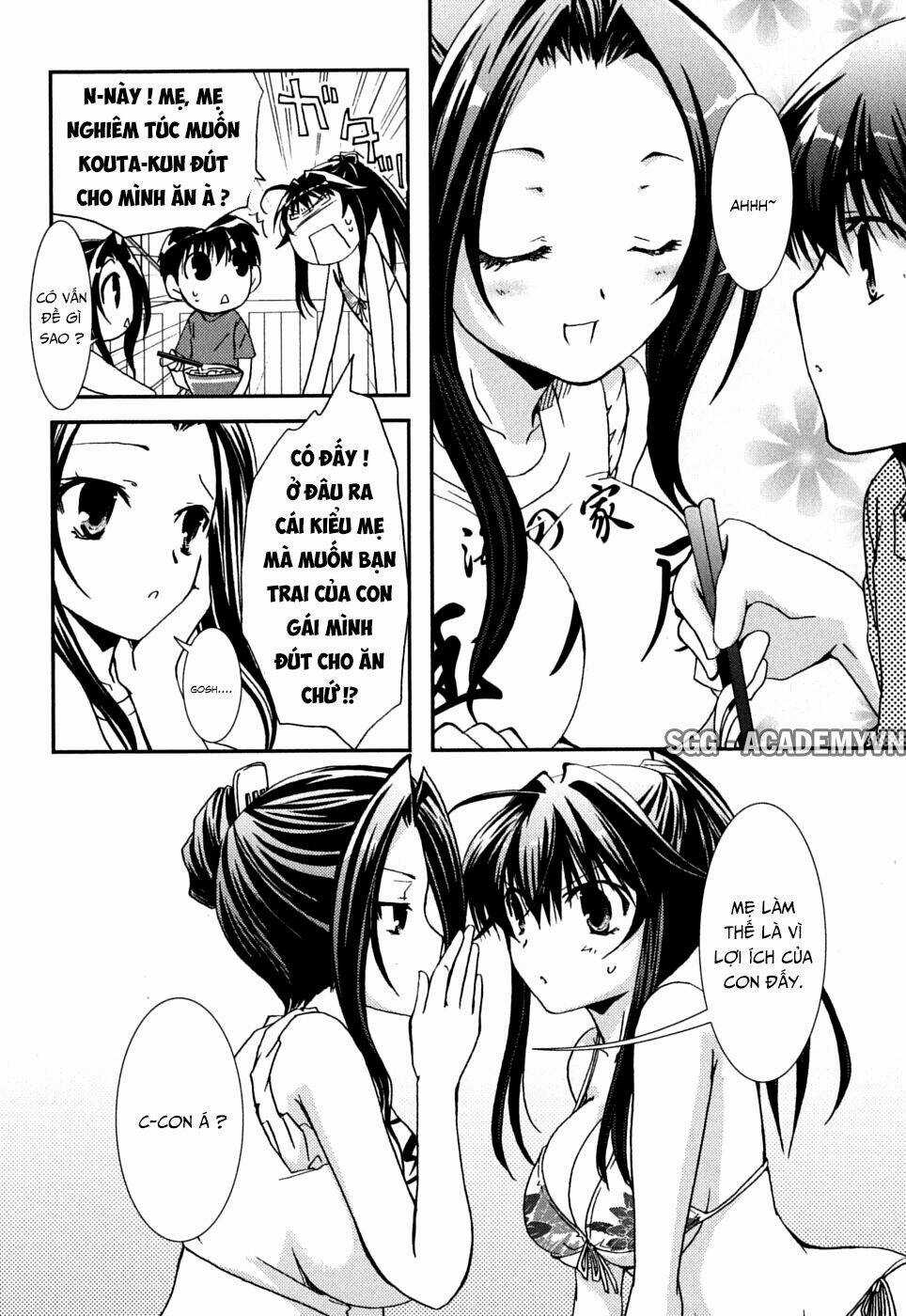 Kanokon - Chapter 37 - Trang 14
