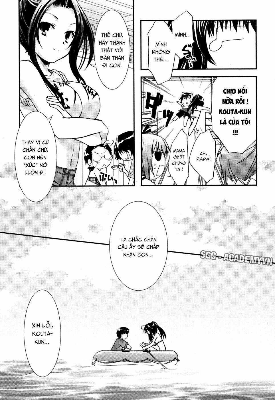 Kanokon - Chapter 37 - Trang 19