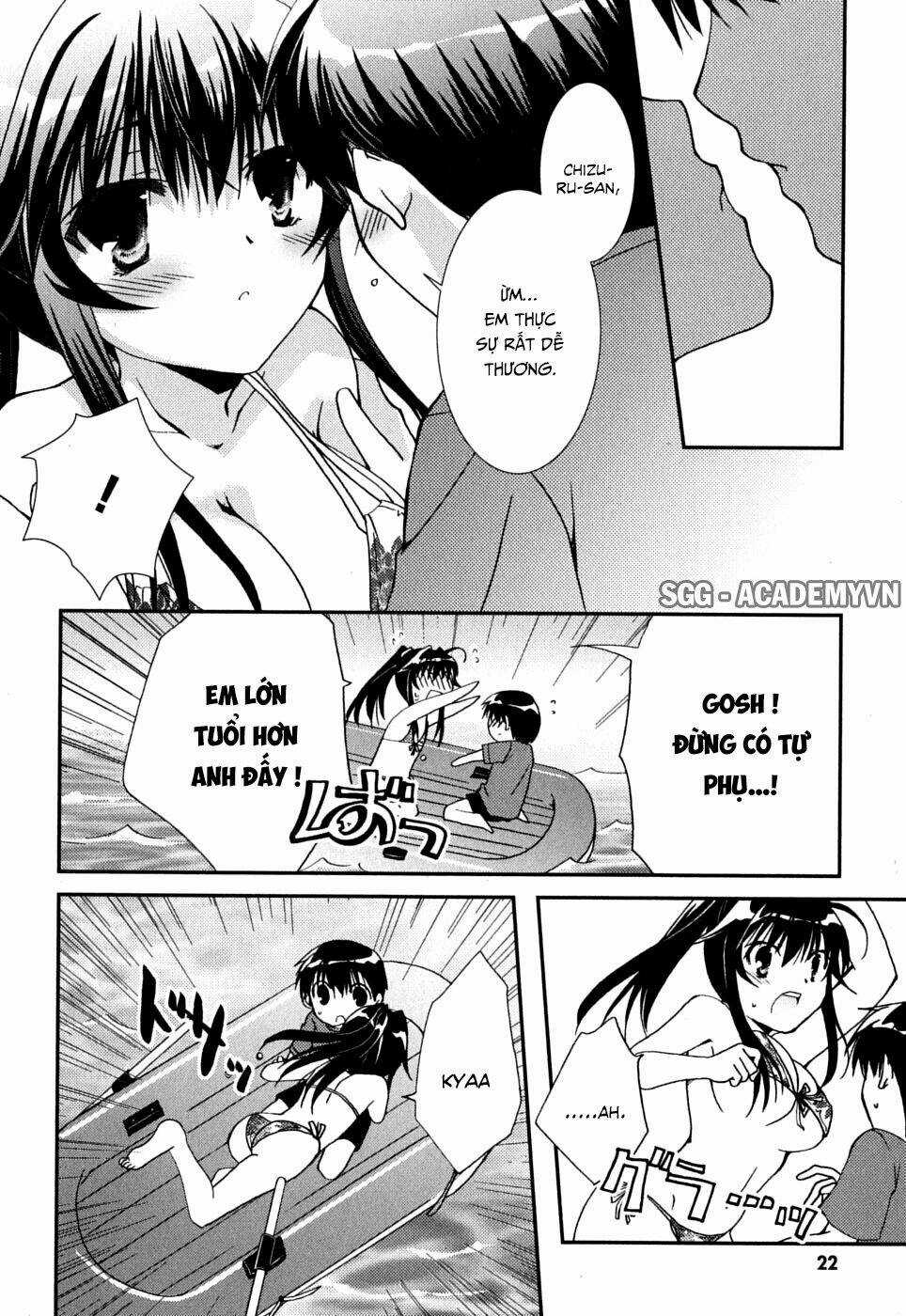 Kanokon - Chapter 37 - Trang 26