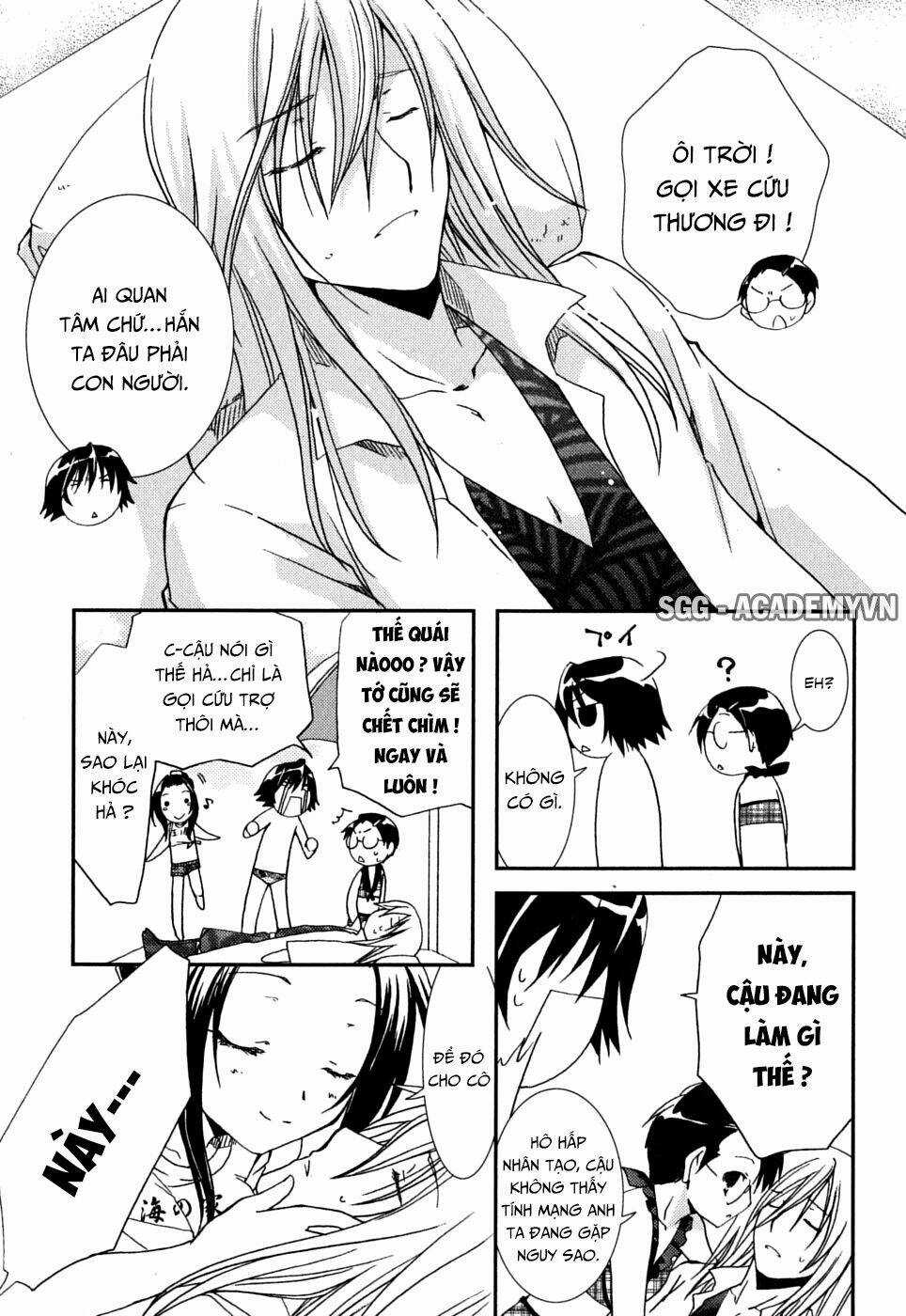 Kanokon - Chapter 37 - Trang 31