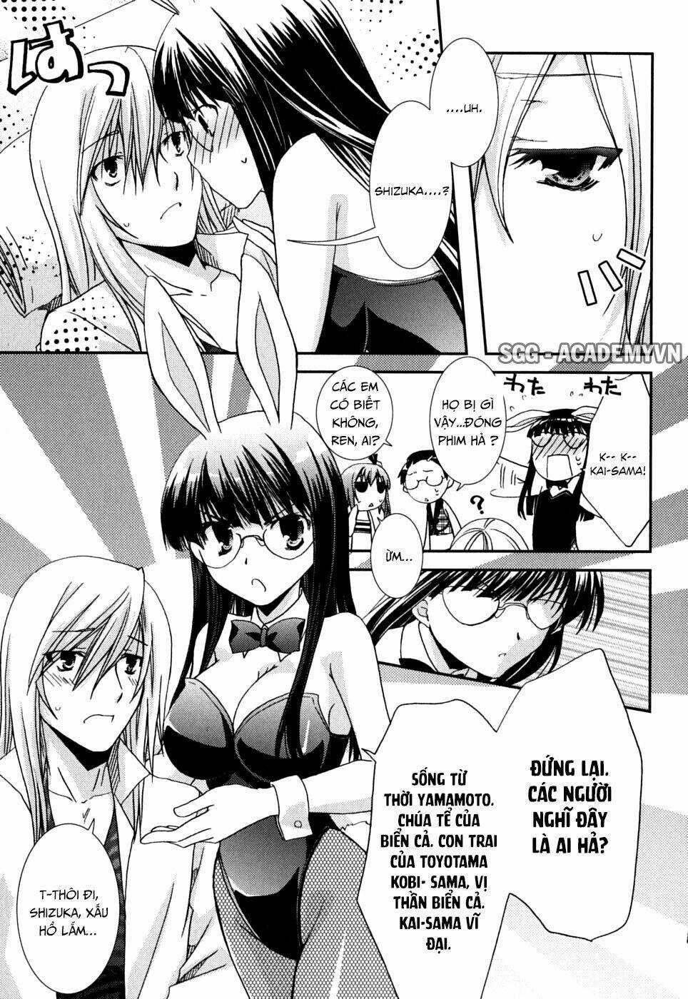 Kanokon - Chapter 37 - Trang 33