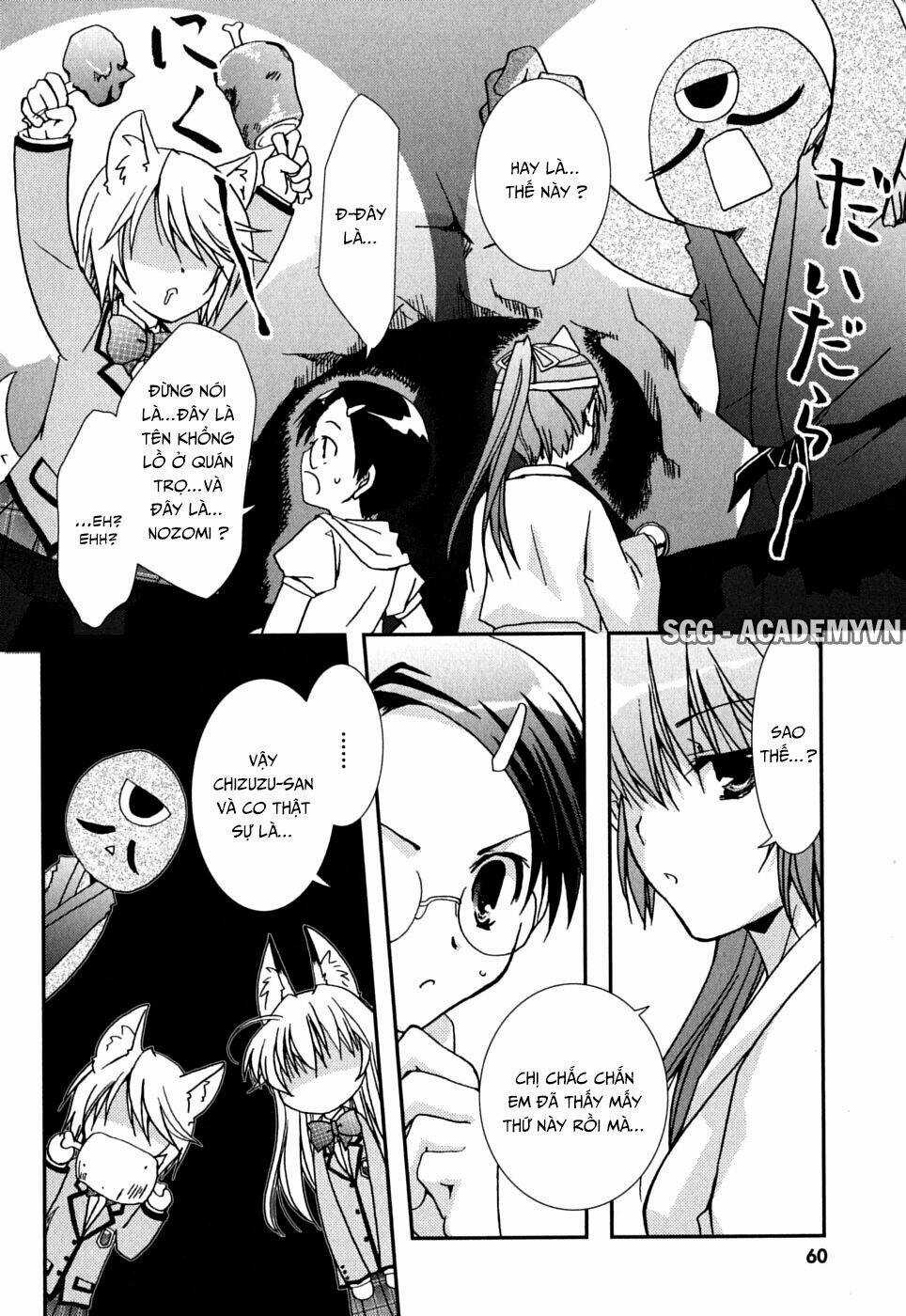 Kanokon - Chapter 38 - Trang 31