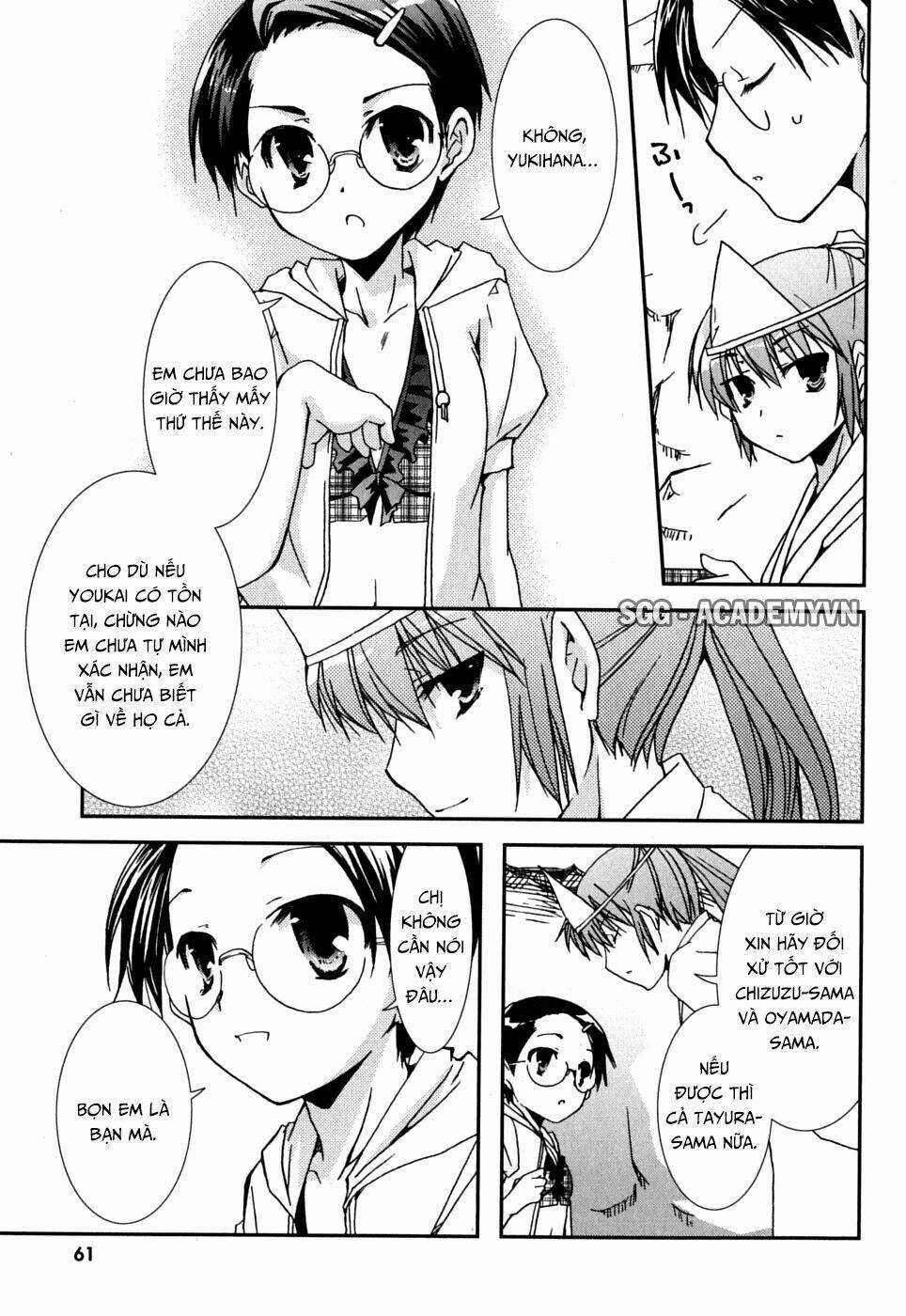 Kanokon - Chapter 38 - Trang 32