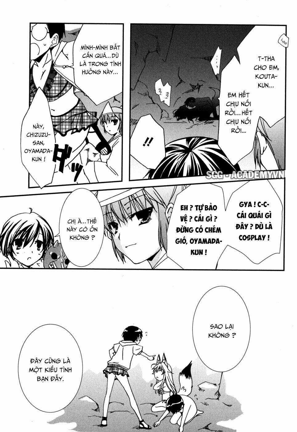 Kanokon - Chapter 38 - Trang 34