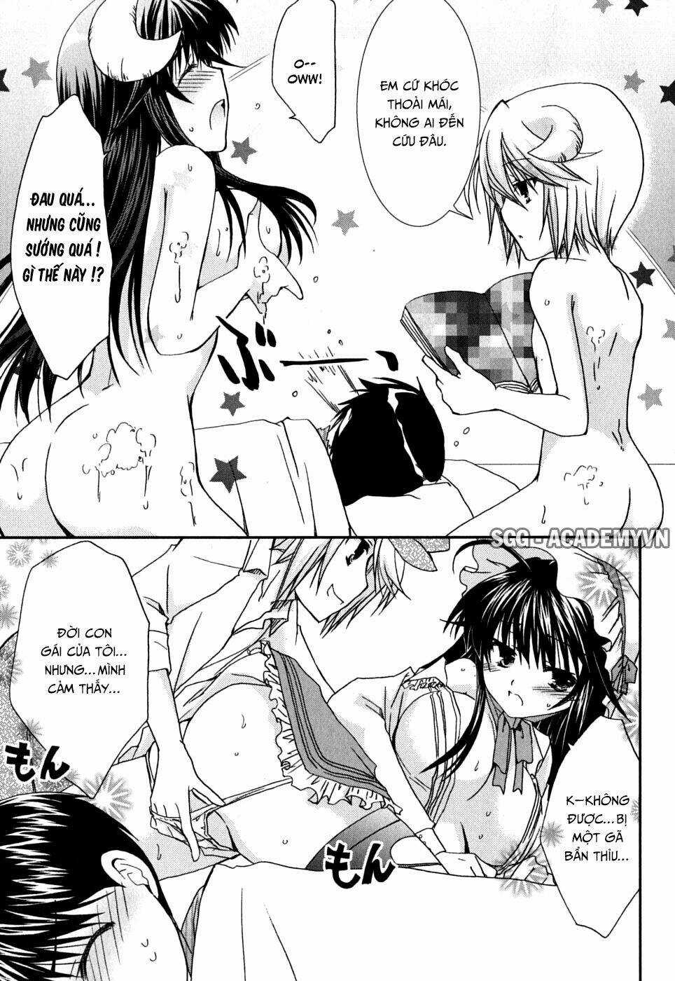 Kanokon - Chapter 39 - Trang 16