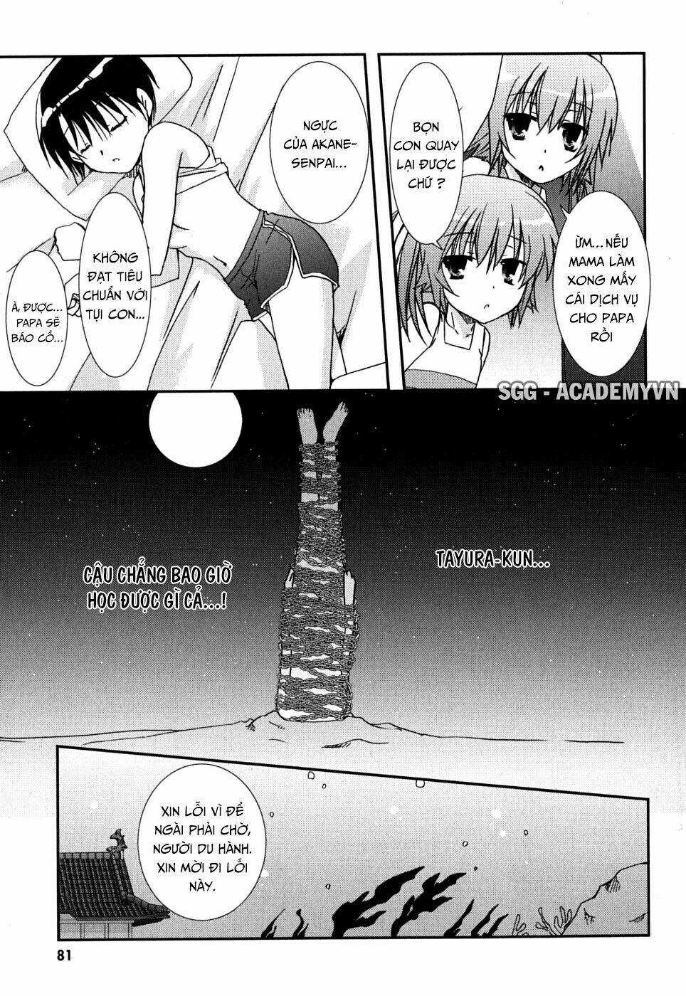 Kanokon - Chapter 39 - Trang 20