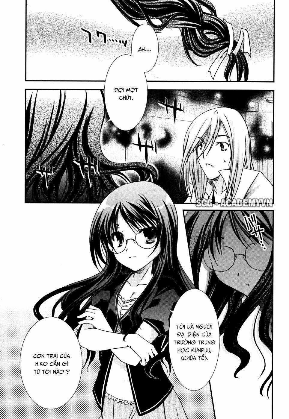 Kanokon - Chapter 39 - Trang 8