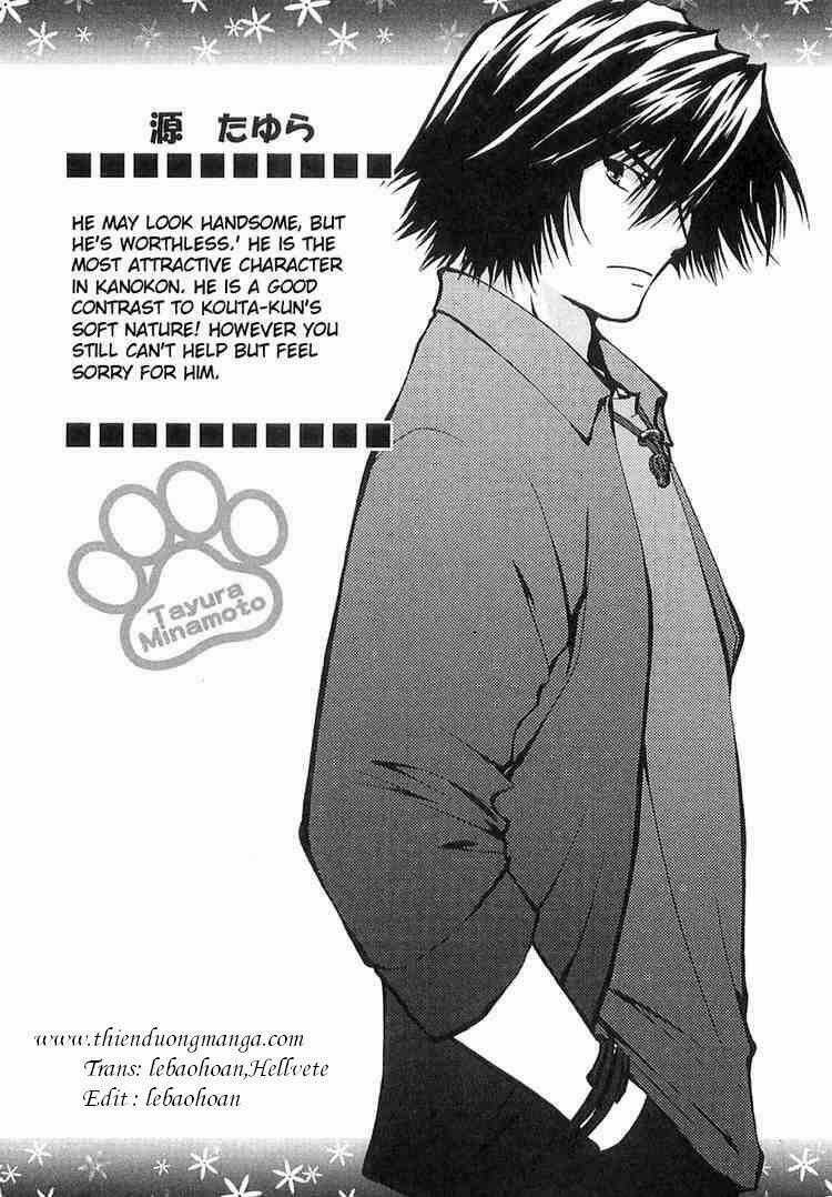 Kanokon - Chapter 4 - Trang 1