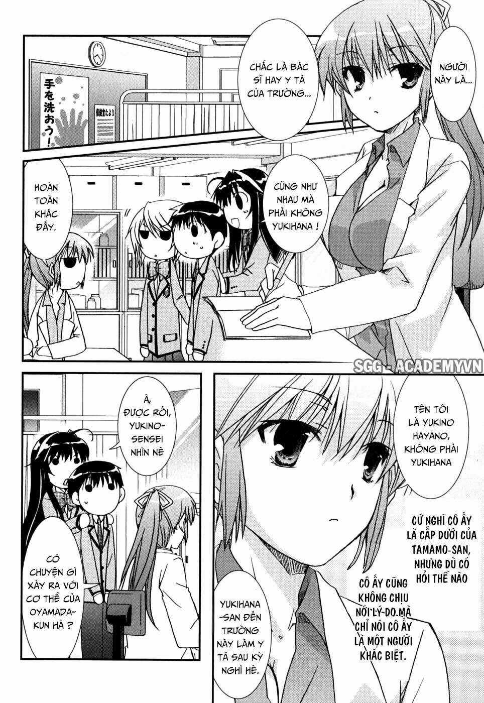 Kanokon - Chapter 41 - Trang 21