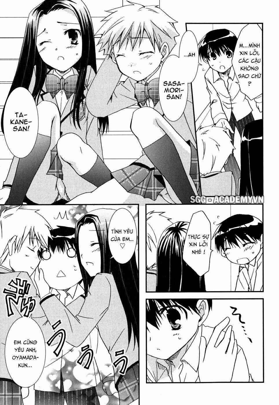 Kanokon - Chapter 41 - Trang 30