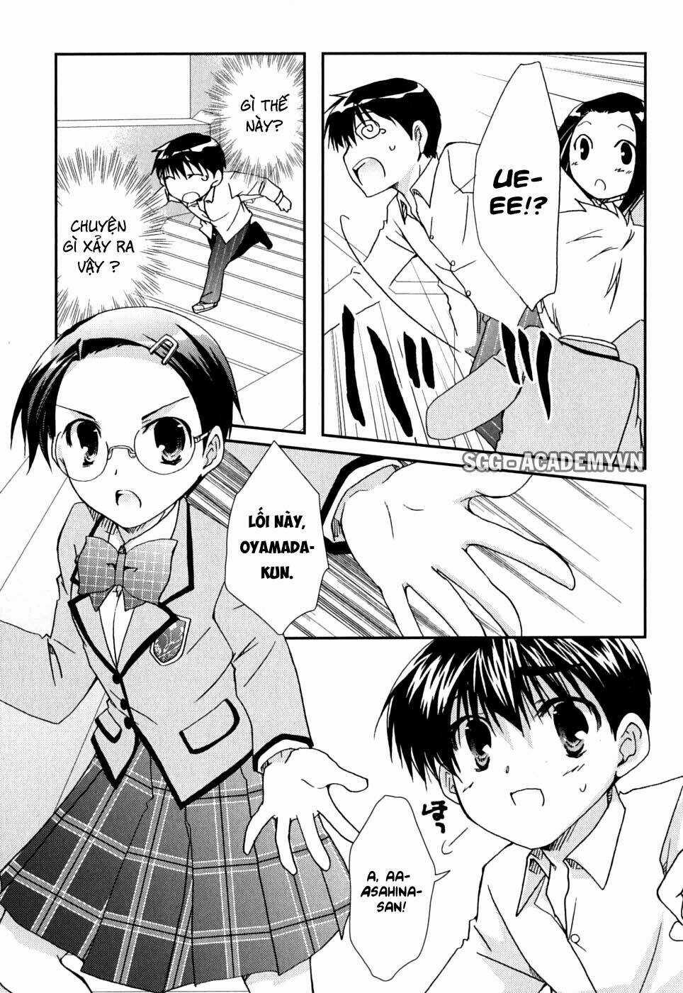 Kanokon - Chapter 41 - Trang 32