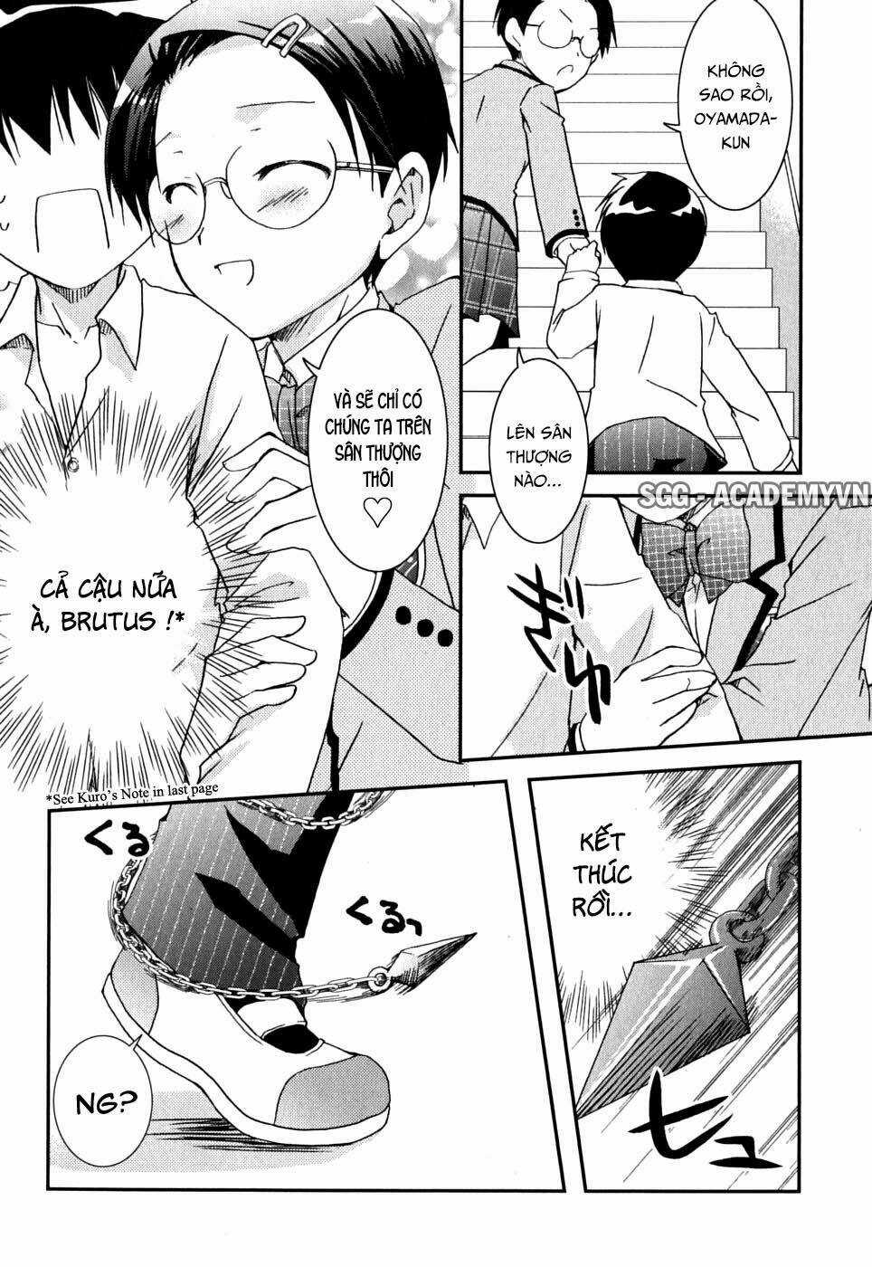 Kanokon - Chapter 41 - Trang 33