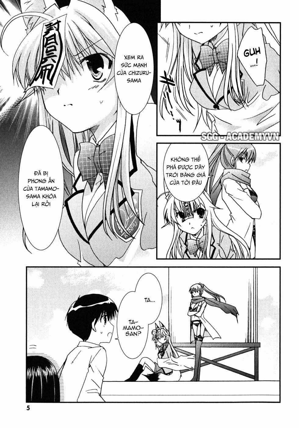 Kanokon - Chapter 42 - Trang 11