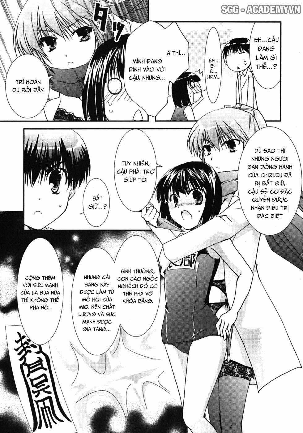 Kanokon - Chapter 42 - Trang 13