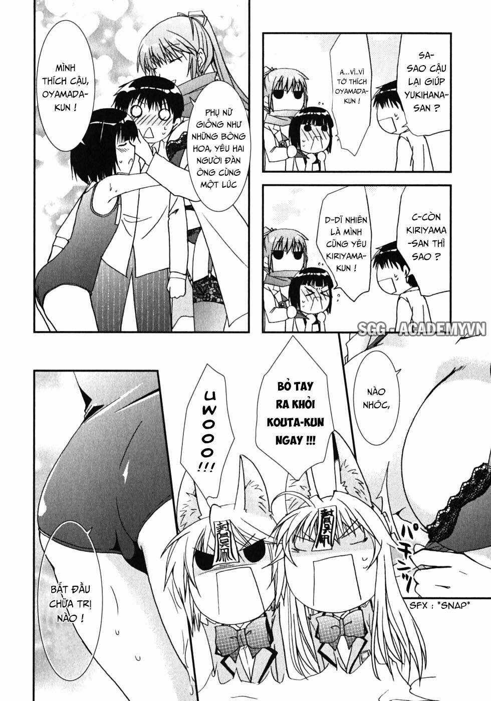 Kanokon - Chapter 42 - Trang 14