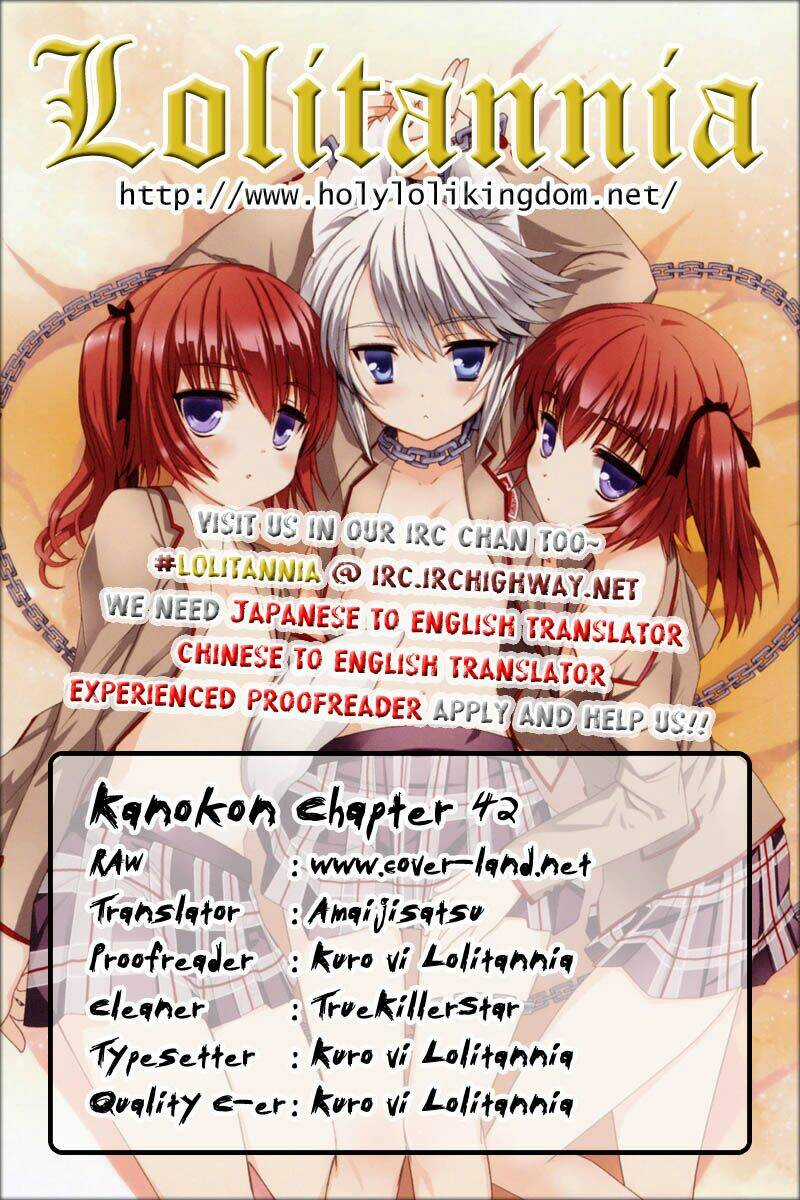 Kanokon - Chapter 42 - Trang 3