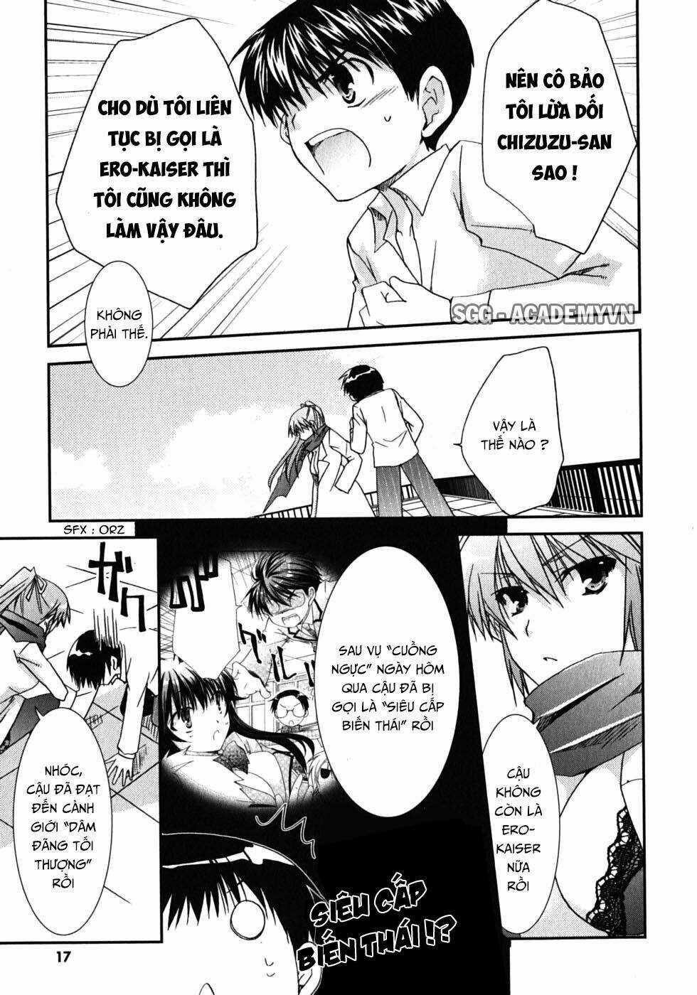 Kanokon - Chapter 42 - Trang 23