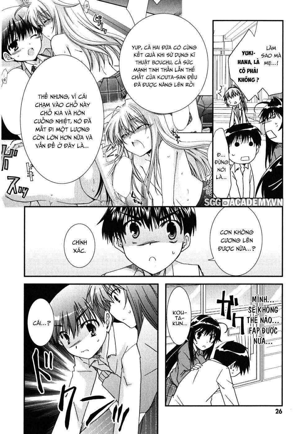 Kanokon - Chapter 42 - Trang 32