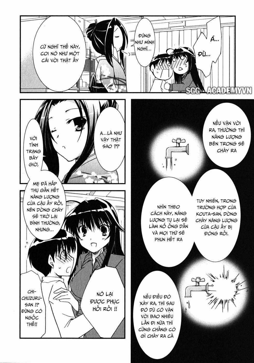 Kanokon - Chapter 42 - Trang 34
