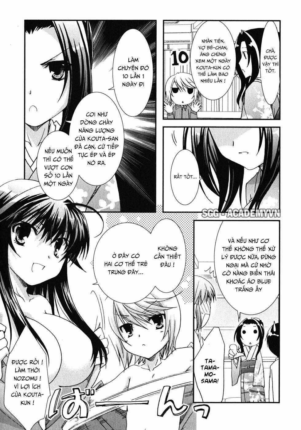 Kanokon - Chapter 42 - Trang 35