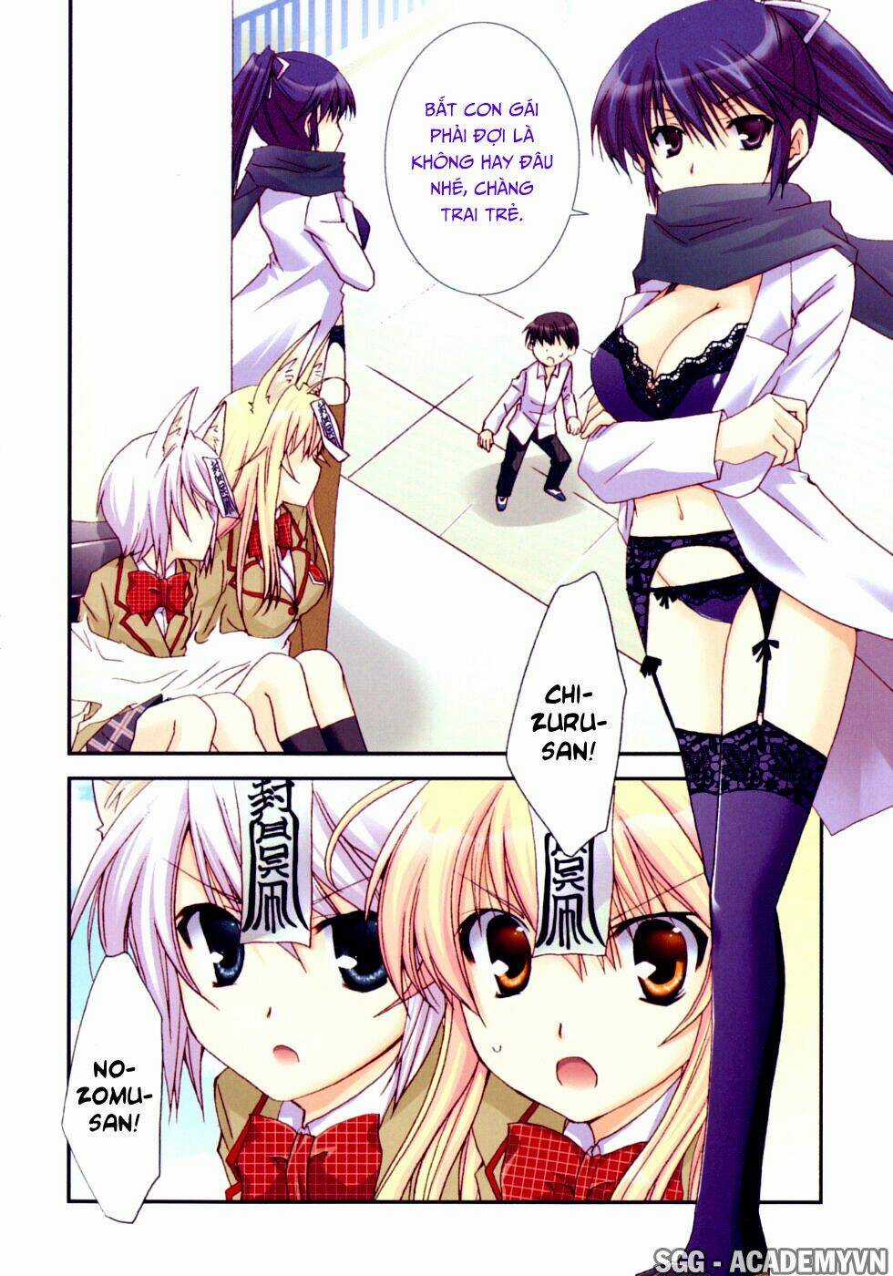 Kanokon - Chapter 42 - Trang 8