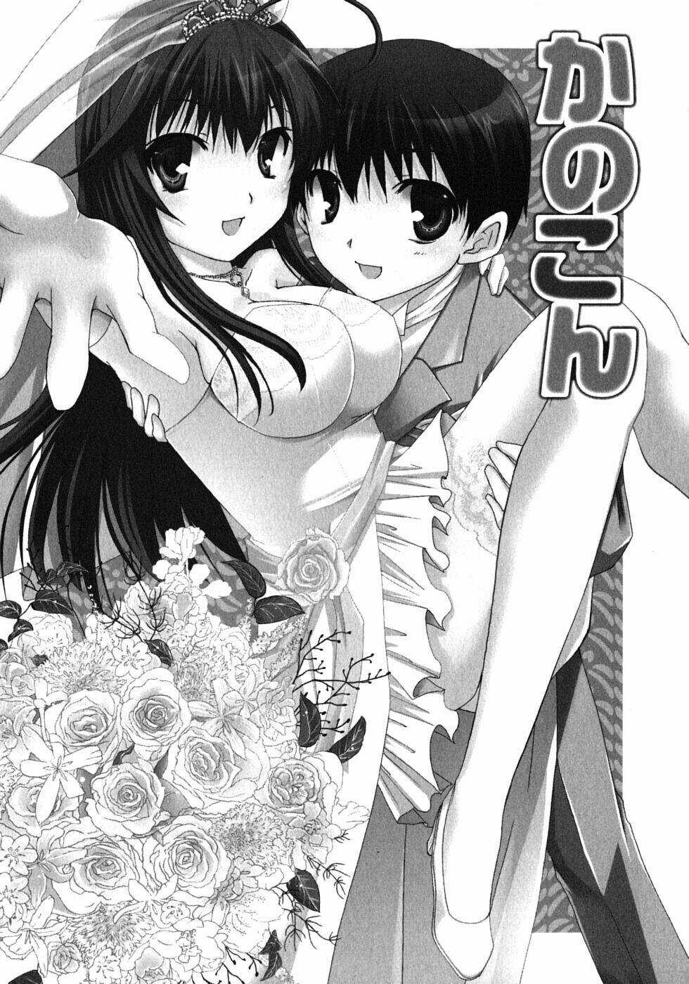 Kanokon - Chapter 42 - Trang 9