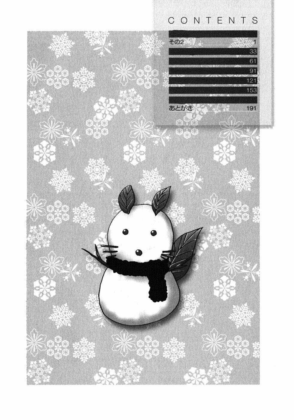 Kanokon - Chapter 42 - Trang 10