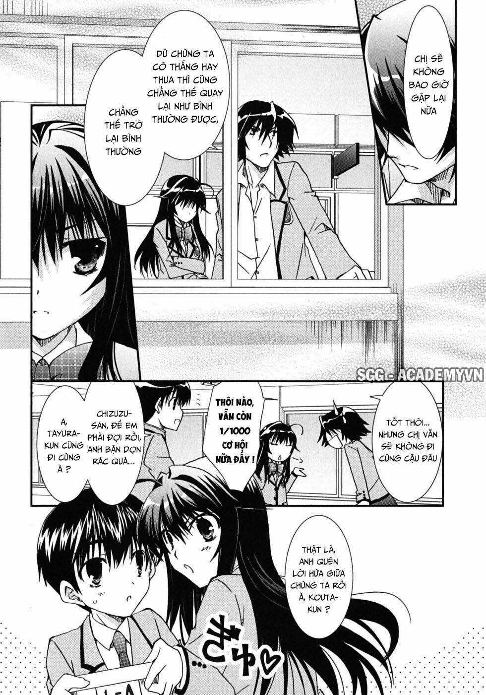 Kanokon - Chapter 43 - Trang 11