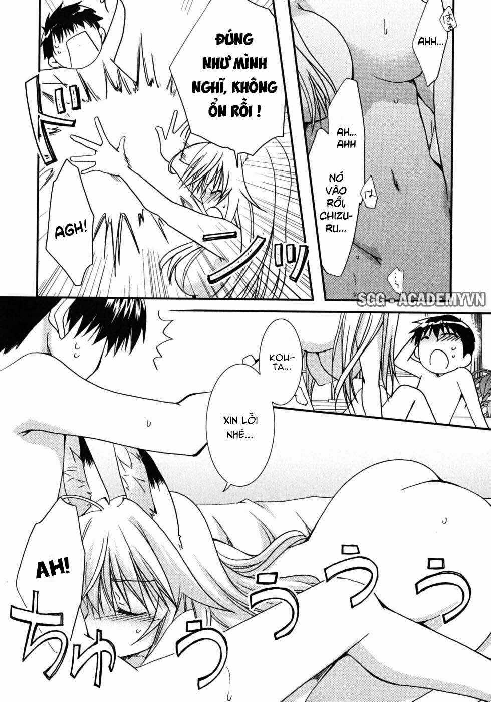 Kanokon - Chapter 43 - Trang 18