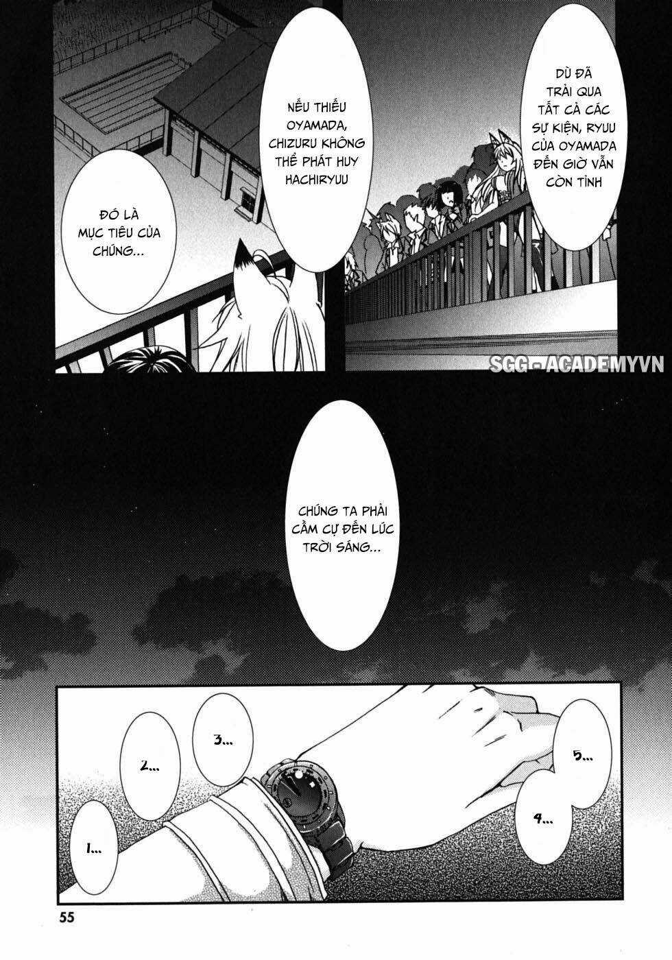 Kanokon - Chapter 43 - Trang 25