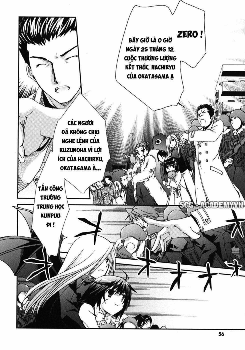 Kanokon - Chapter 43 - Trang 26