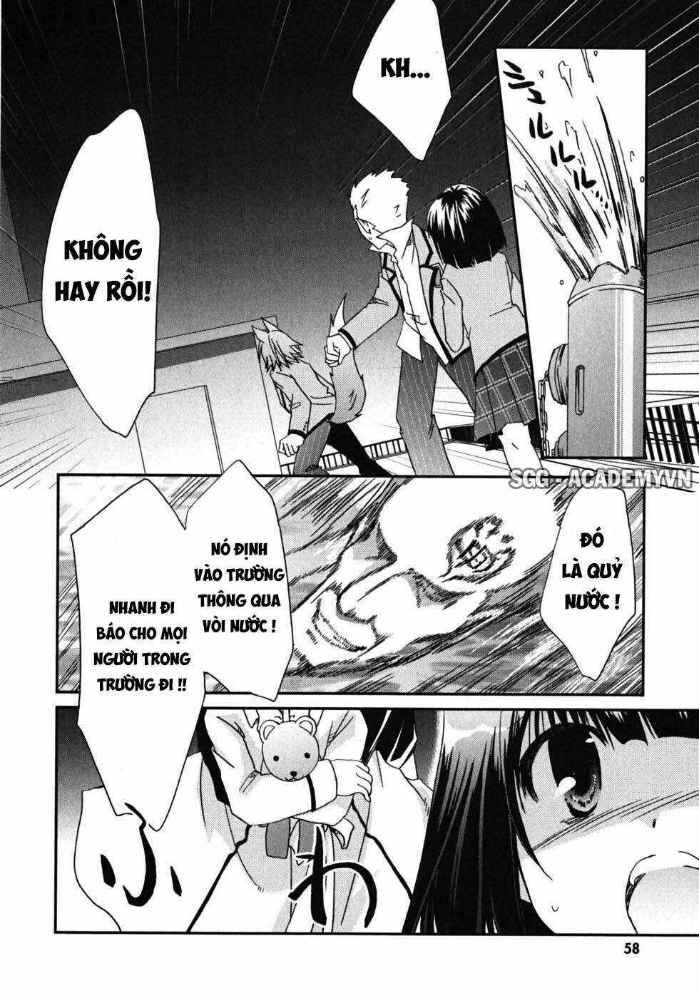 Kanokon - Chapter 43 - Trang 28