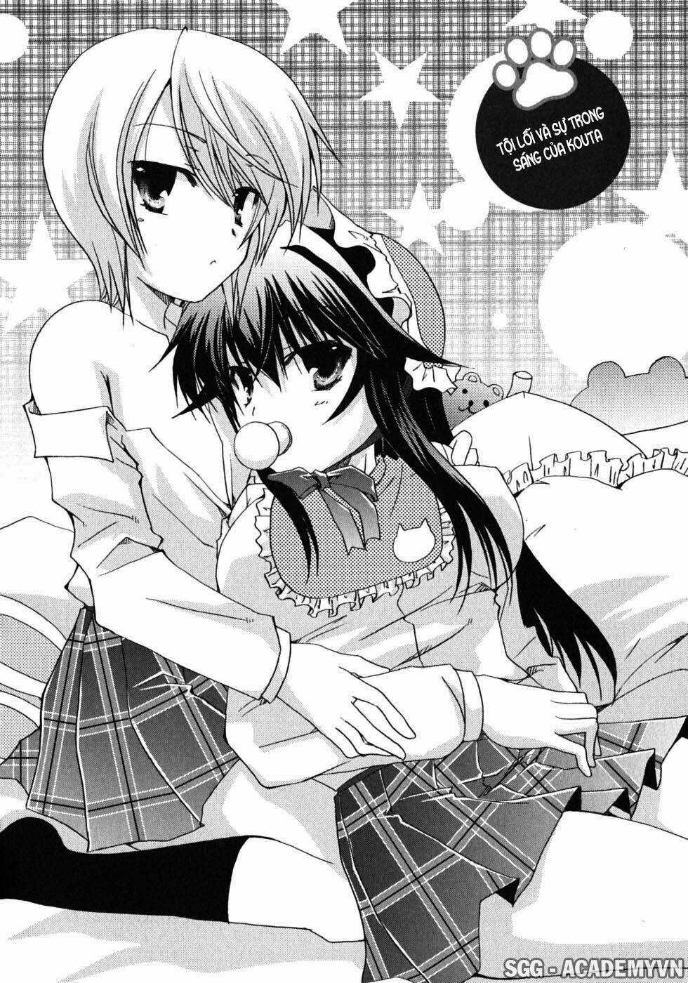 Kanokon - Chapter 43 - Trang 5