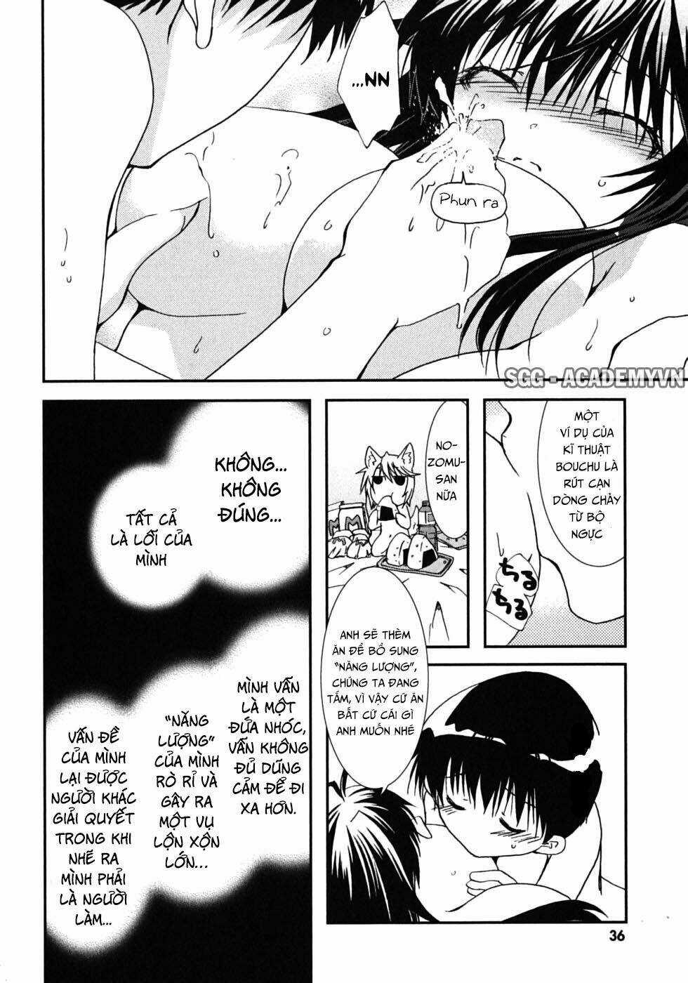 Kanokon - Chapter 43 - Trang 7