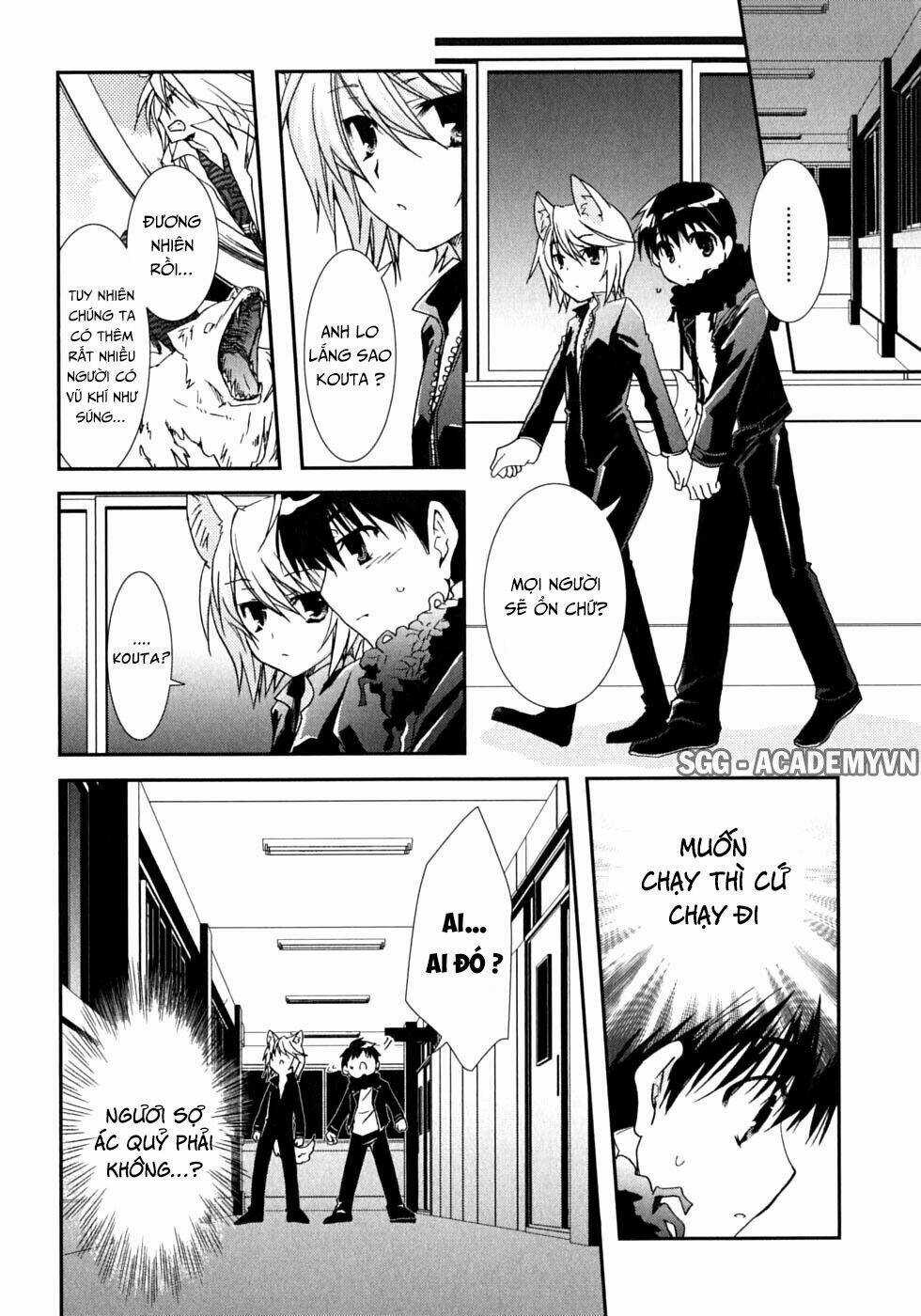 Kanokon - Chapter 46 - Trang 11