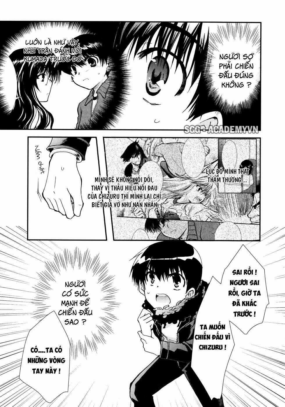 Kanokon - Chapter 46 - Trang 12
