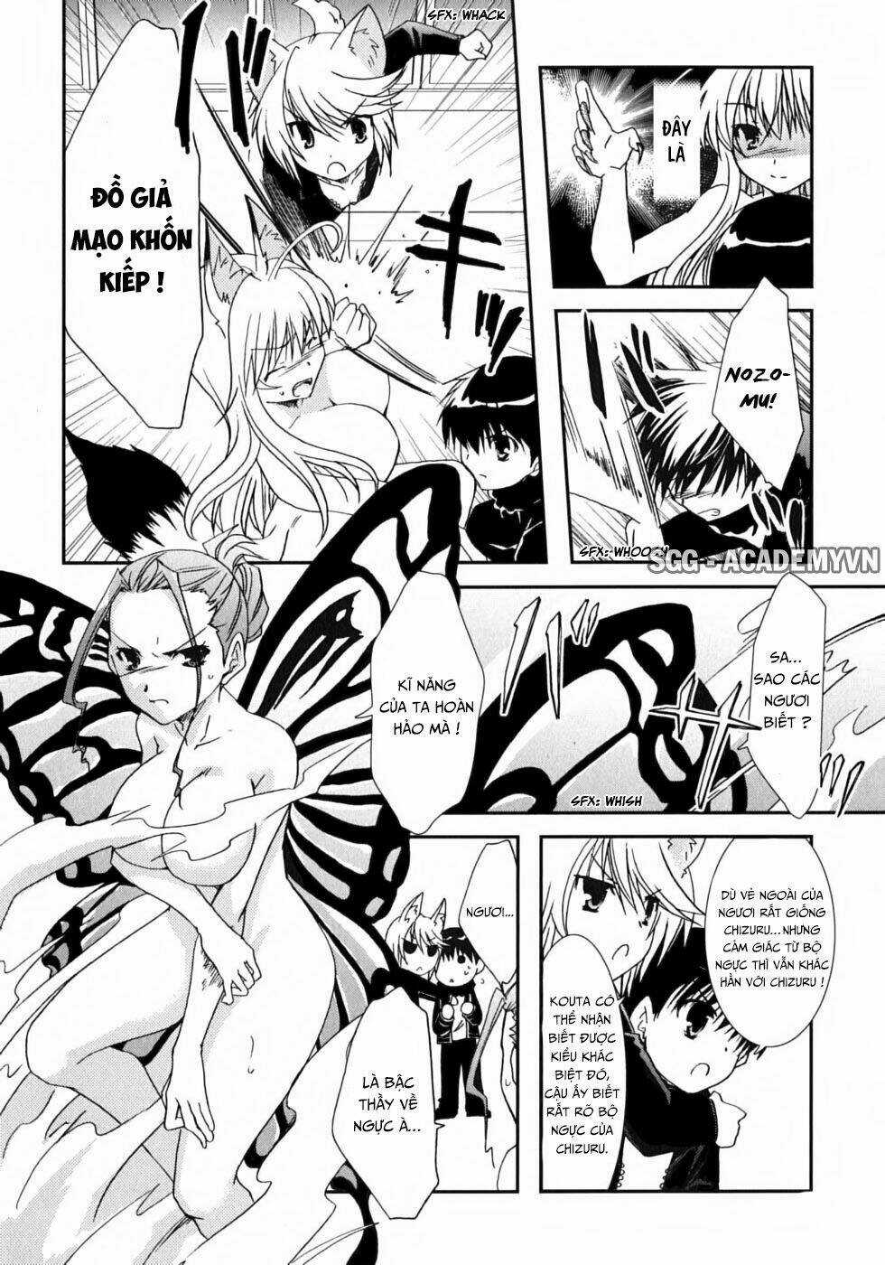 Kanokon - Chapter 46 - Trang 21