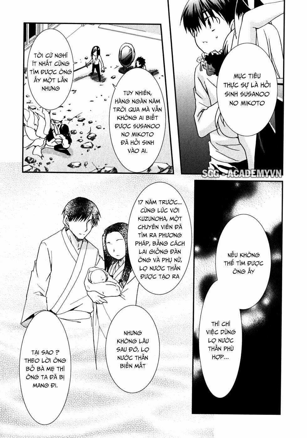 Kanokon - Chapter 46 - Trang 31