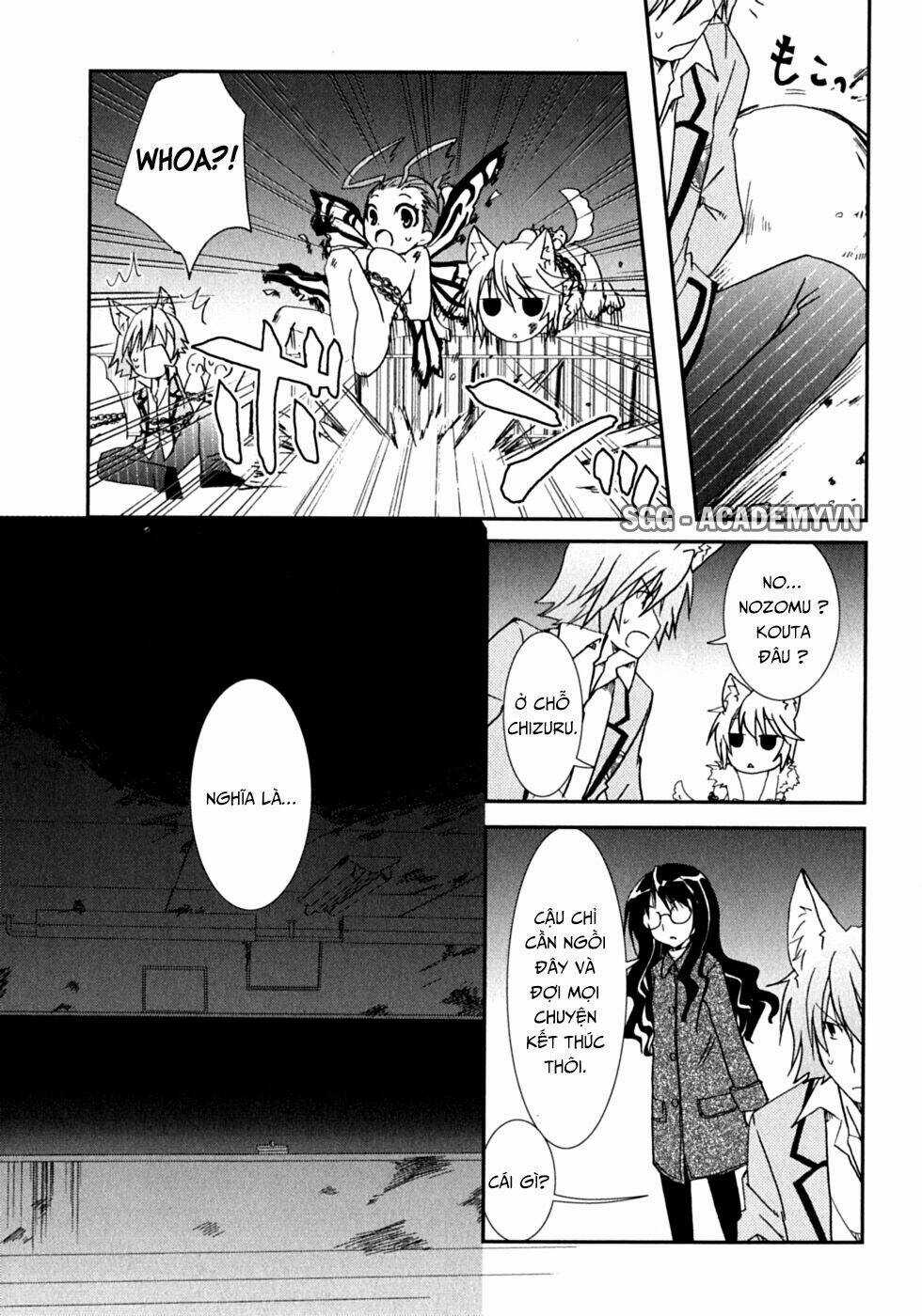 Kanokon - Chapter 47 - Trang 12